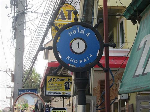 AA pensión Pattaya Exterior foto